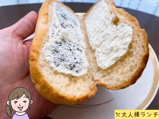 【ファミマ】くちどけ生地 生コッペパン（あん＆バター入りホイップ）