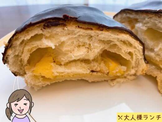 【フジパン】エクレールクロワッサン