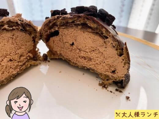 【ローソン】トップス監修 ザクザククッキーシュー