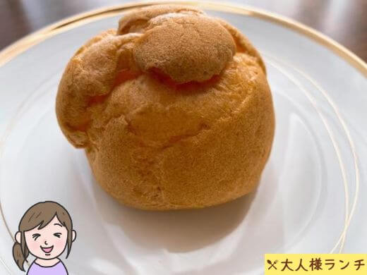 【ローソン】ツインシュー（とちおとめ苺クリーム＆ホイップ）