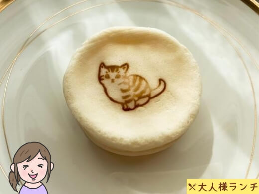 mofusand まんまる焼き