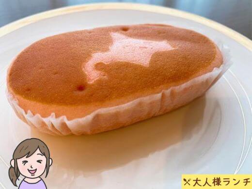 【ヤマザキ】北海道チーズ蒸しケーキ（いちご味）