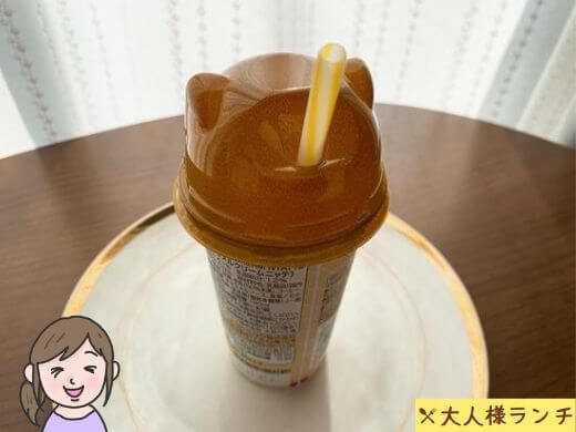 【ファミマ】mofusand キャラメルクリームにゃて