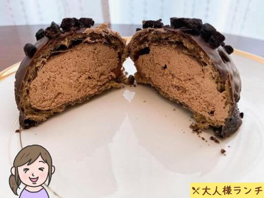 【ローソン】トップス監修 ザクザククッキーシュー