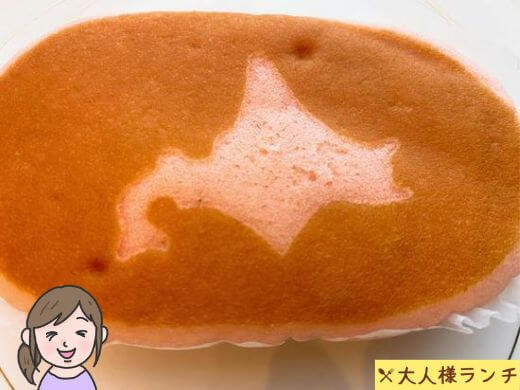 【ヤマザキ】北海道チーズ蒸しケーキ（いちご味）