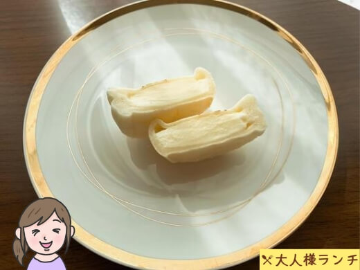 mofusand まんまる焼き