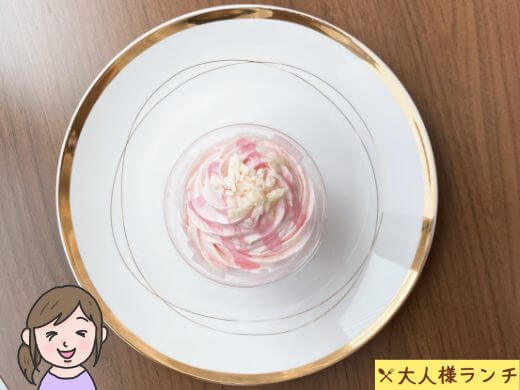 【セブン】さくらミルクプリン