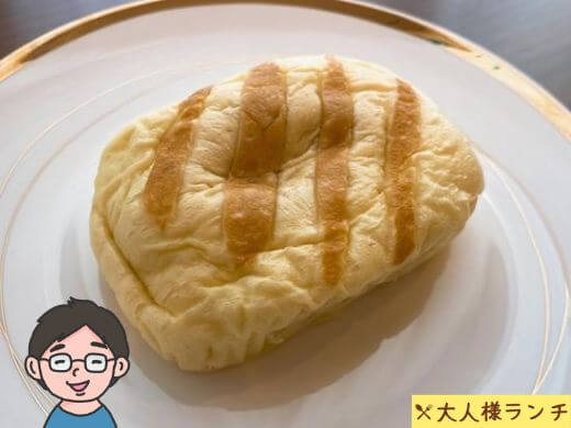 ふっくらハンバーグパン(松屋監修カレーソース)