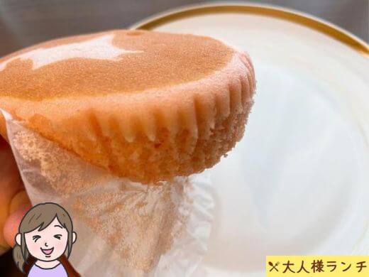 【ヤマザキ】北海道チーズ蒸しケーキ（いちご味）