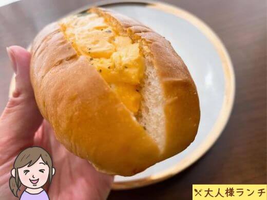 【ファミマ】もちっと生地 生コッペパン（たまご）