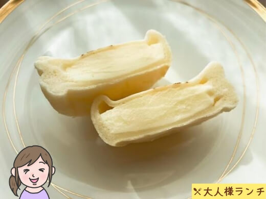 mofusand まんまる焼き