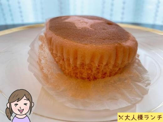 【ヤマザキ】北海道チーズ蒸しケーキ（いちご味）