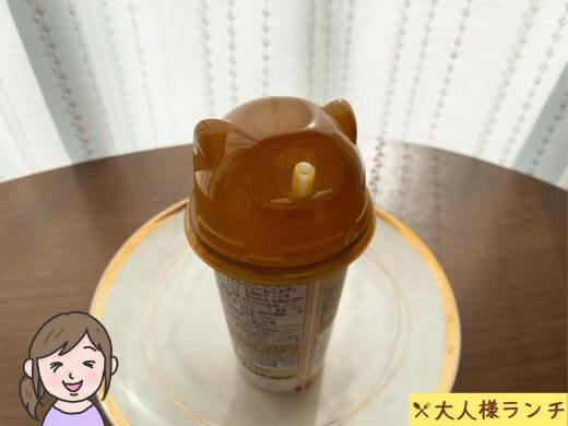 【ファミマ】mofusand キャラメルクリームにゃて