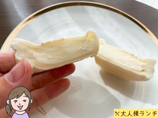 mofusand まんまる焼き