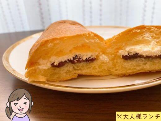 【ファミマ】くちどけ生地 生コッペパン（あん＆バター入りホイップ）