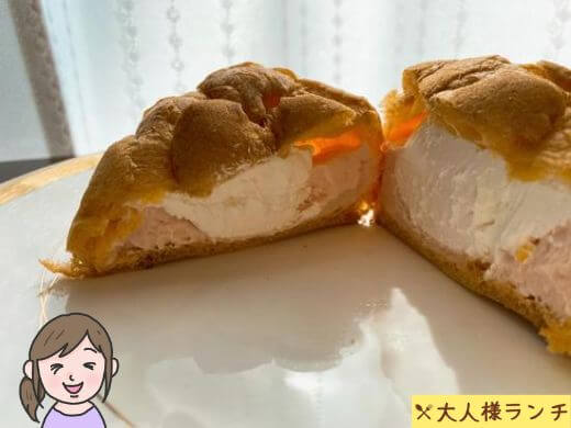 【ローソン】ツインシュー（とちおとめ苺クリーム＆ホイップ）