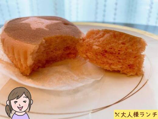 【ヤマザキ】北海道チーズ蒸しケーキ（いちご味）