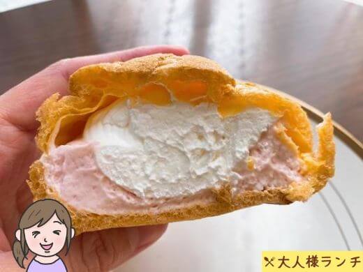 【ローソン】ツインシュー（とちおとめ苺クリーム＆ホイップ）