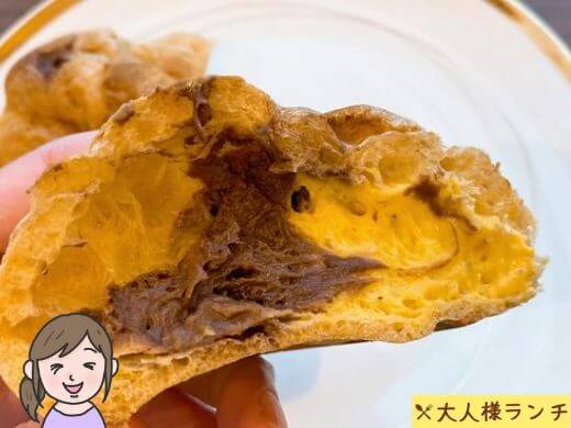 【ミニストップ】シェ・シバタ柴田武シェフ監修 ショコラバナナシュークリーム