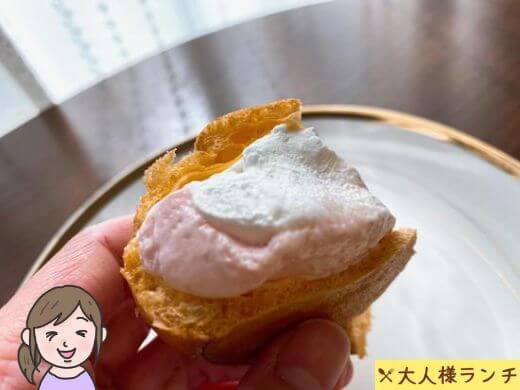 【ローソン】ツインシュー（とちおとめ苺クリーム＆ホイップ）