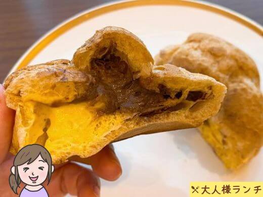 【ミニストップ】シェ・シバタ柴田武シェフ監修 ショコラバナナシュークリーム