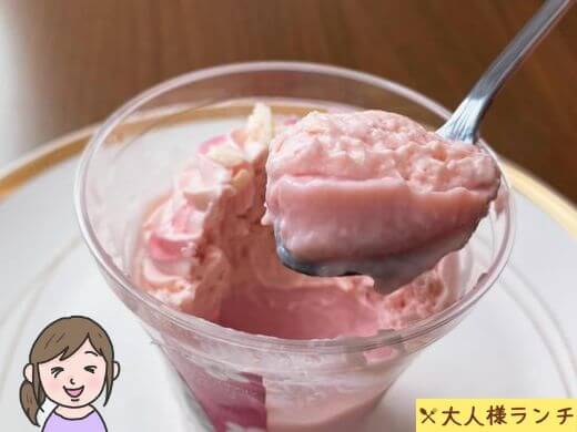 【セブン】さくらミルクプリン