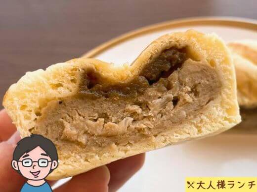 ふっくらハンバーグパン(松屋監修カレーソース)