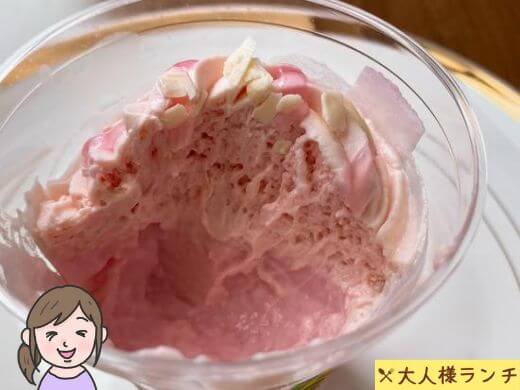 【セブン】さくらミルクプリン