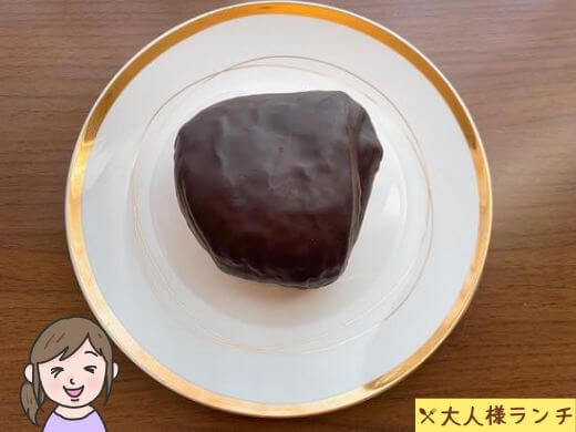 【フジパン】エクレールクロワッサン