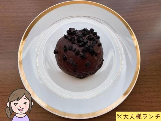 【ローソン】トップス監修 ザクザククッキーシュー