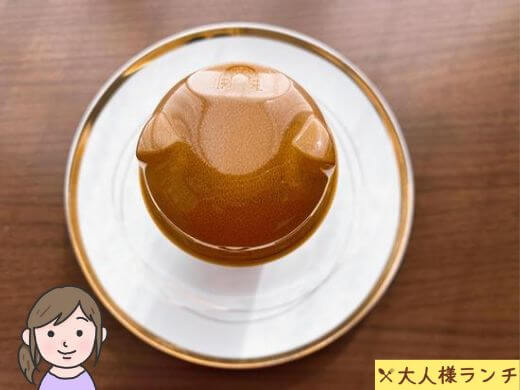 【ファミマ】mofusand キャラメルクリームにゃて