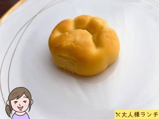 【ファミマ】肉球まんじゅう ほんのりミルク味