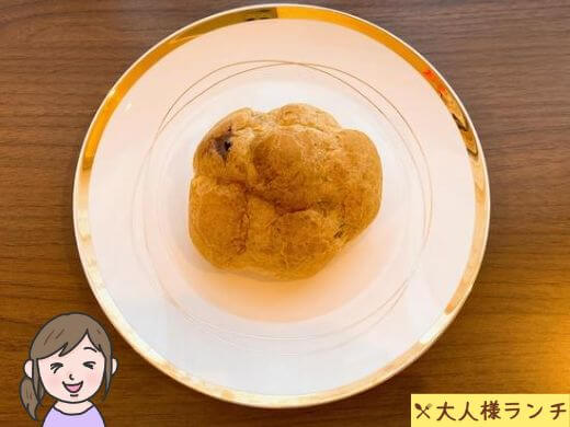 【ミニストップ】シェ・シバタ柴田武シェフ監修 ショコラバナナシュークリーム