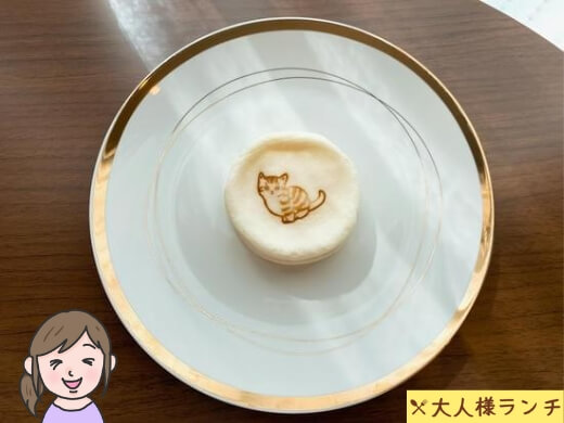 mofusand まんまる焼き