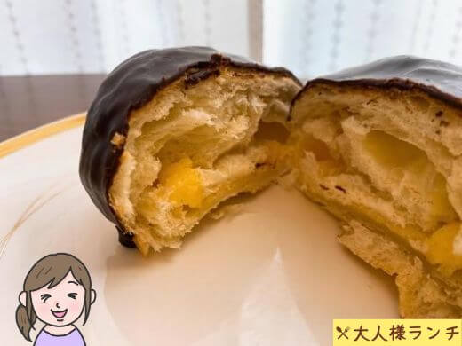 【フジパン】エクレールクロワッサン