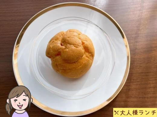 【ローソン】ツインシュー（とちおとめ苺クリーム＆ホイップ）