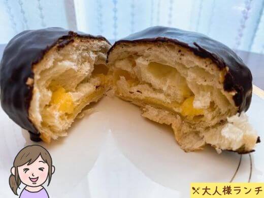 【フジパン】エクレールクロワッサン