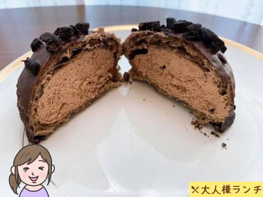 【ローソン】トップス監修 ザクザククッキーシュー