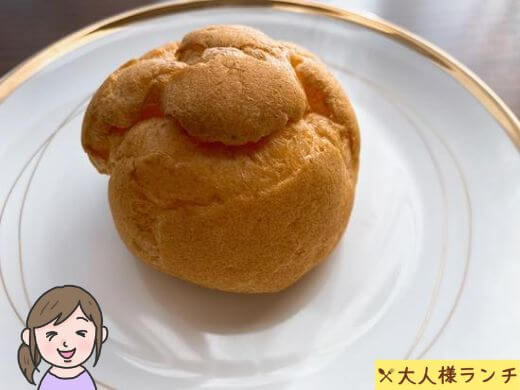 【ローソン】ツインシュー（とちおとめ苺クリーム＆ホイップ）