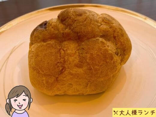 【ミニストップ】シェ・シバタ柴田武シェフ監修 ショコラバナナシュークリーム